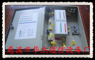 計(jì)算機(jī)輔助設(shè)備市場(chǎng)行情解析 慈溪市華杰通信器材廠視角