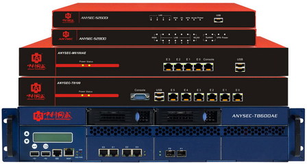 下一代防火墻產(chǎn)品價(jià)格解析 企業(yè)網(wǎng)絡(luò)安全設(shè)備投資指南