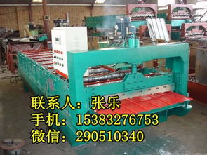 910彩鋼壓瓦機(jī)設(shè)備全自動(dòng)電腦控制晨光牌高清圖片解析