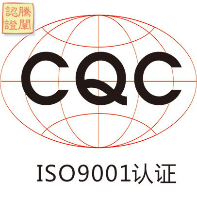新聞中心 | 騰闡企業(yè)管理咨詢 助力企業(yè)實現(xiàn)卓越管理